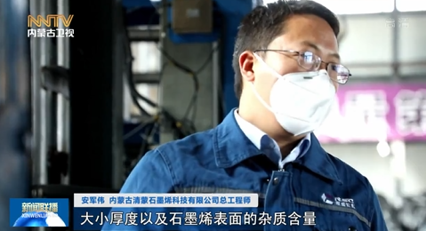 劳动创造幸福 奋斗成就梦想