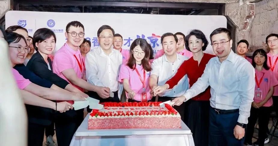 5位优秀的PolyUer，赴一场北京之约！