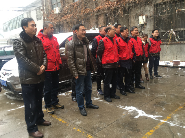 金瑞烯科技“雪中送炭”温暖陕应急救援者