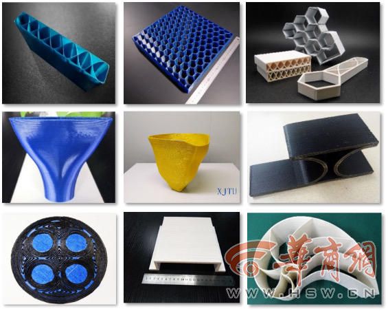 西安交通大学研发原创技术 实现我国首次太空3D打印