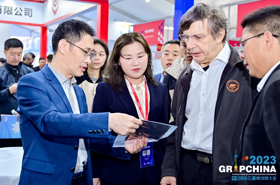 为未来产业提供新支撑，2023中国国际石墨烯创新大会在沪举行