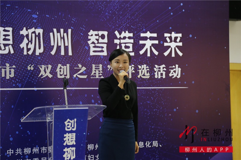 清华女博士：从核武器到石墨烯的科研之路