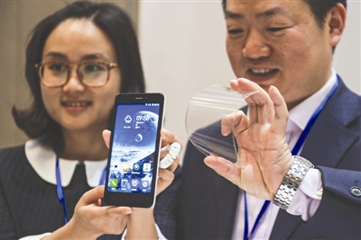 成都将出台政策支持石墨烯产业发展  发展“新材料之王” 成都将设石墨烯产业园