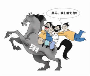 石墨烯：新材料之王值得期待 分析师认为其应用前景广阔成长性可期，有望成为长期热点