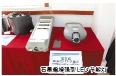 莱西市南墅镇：全国重点镇的发展如椽之笔