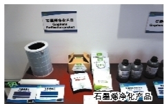 莱西市南墅镇：全国重点镇的发展如椽之笔