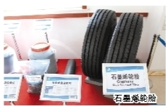 莱西市南墅镇：全国重点镇的发展如椽之笔