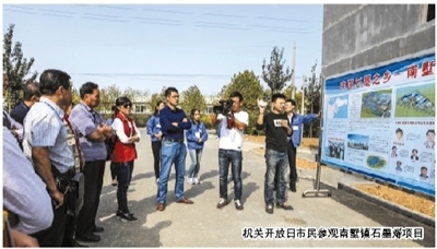 莱西市南墅镇：全国重点镇的发展如椽之笔