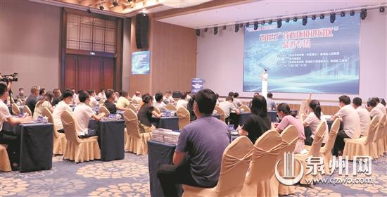 营商面对面 服务在身边 营商环境进园区专场活动走进泉港