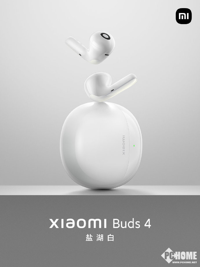 原声般呈现 小米Buds 4搭载石墨烯双磁发声单元