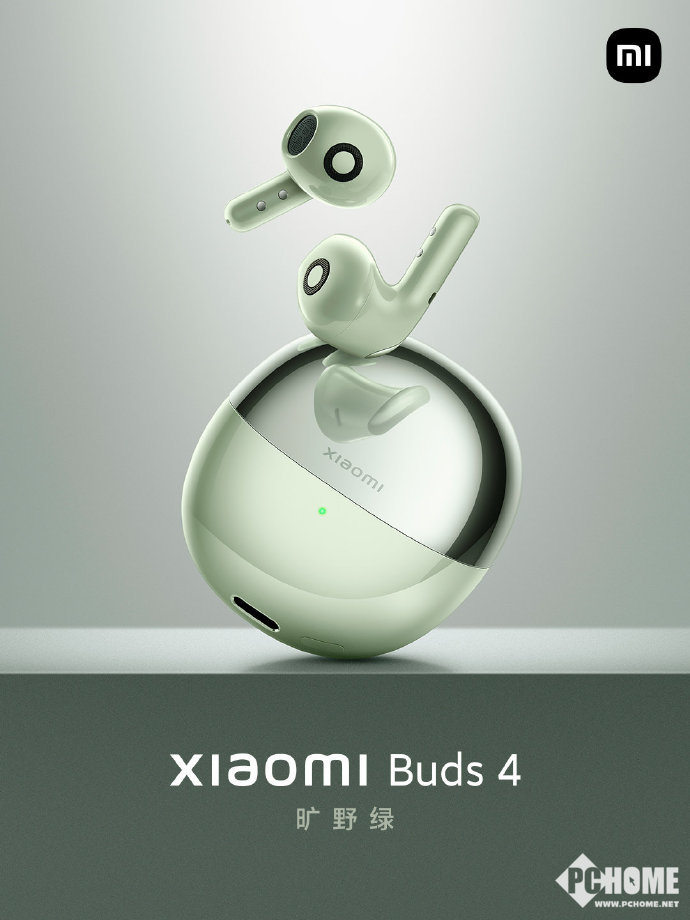 原声般呈现 小米Buds 4搭载石墨烯双磁发声单元