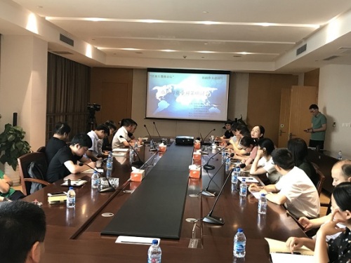 常州市科协举办第21期科创沙龙：走进石墨烯产业园