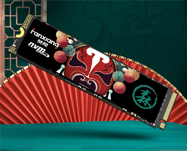 1GB还不到3毛钱！M.2固态硬盘梵想S500 Pro 2TB仅599元