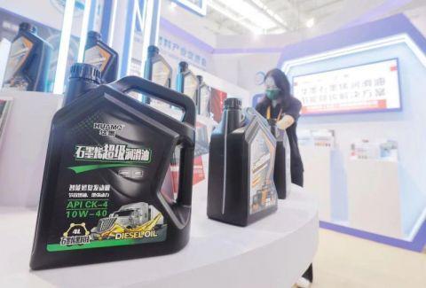 华墨重彩向油新生 石墨烯黑科技亮相服贸会