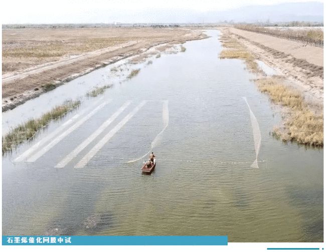 科普丨环保新材料“石墨烯光催化网膜”，是什么来头？