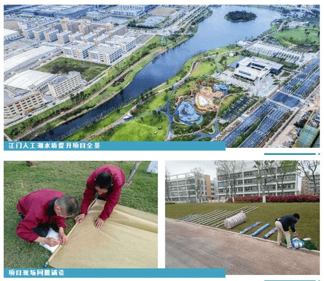 科普丨环保新材料“石墨烯光催化网膜”，是什么来头？