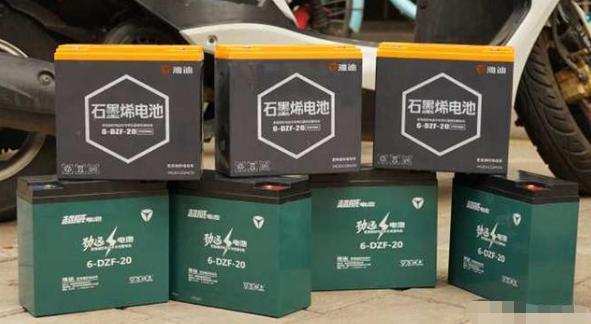 涉嫌虚假宣传？雅迪电动车石墨烯电池再遭业内人士质疑