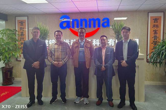 欧亚科学院中国科学中心粤港澳大湾区创新基地赴泉州考察