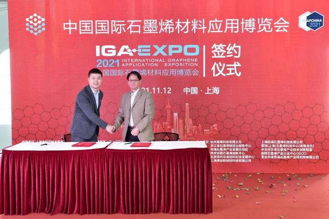 纺织星空中的雏鹰 | 上海烯纺新材料科技有限公司