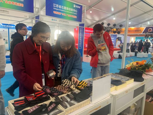 纺织星空中的雏鹰 | 上海烯纺新材料科技有限公司