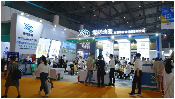 烯材石墨烯地暖重磅亮相中国成都建博会