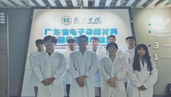 惠州学院改性石墨烯复合材料：让绿水青山“氢烯”可见