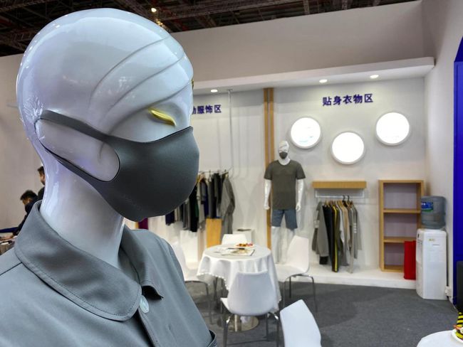 湖北利川籍教授高超研发石墨烯多功能复合纤维引领未来穿戴