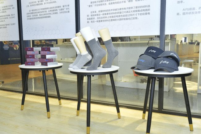 6·6国际石墨烯日系列活动拉开序幕 —— 上海国际新材料创新创业大赛顺利启动 烯纺系列石墨烯新产品隆重发布