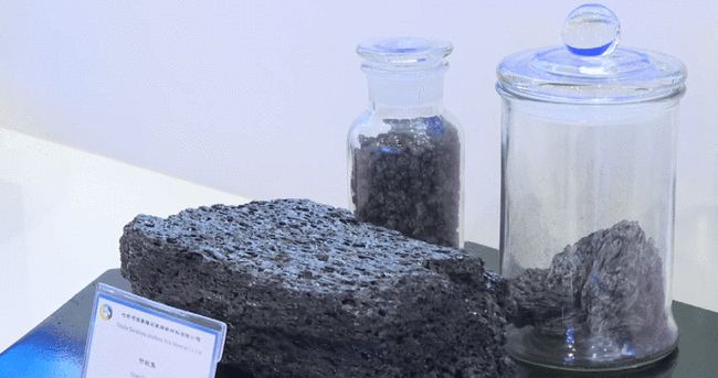 七台河黑金石墨烯 引领科技未来