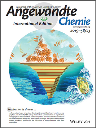 冰模板法制备反鲍鱼壳结构高韧环氧-石墨烯纳米复合材料