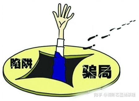 重庆安装石墨烯地暖大骗局的事实真相