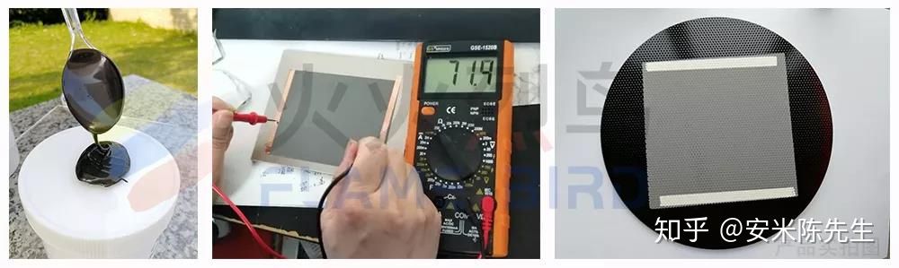 石墨烯涂料在散热领域中的应用