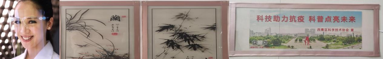 高层次创新创业团队-碳源新材料成功入驻宁波