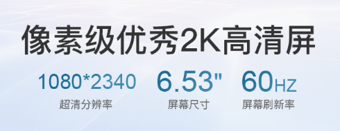 融合 “ 苹果小米华为 ” ，这款国产机型太牛了...