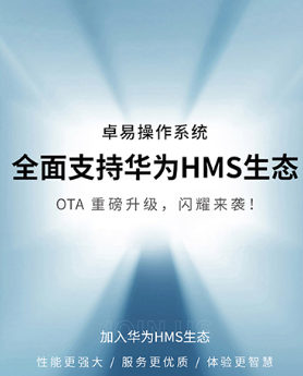 融合 “ 苹果小米华为 ” ，这款国产机型太牛了...