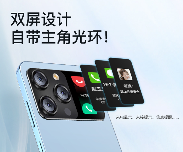 融合 “ 苹果小米华为 ” ，这款国产机型太牛了...