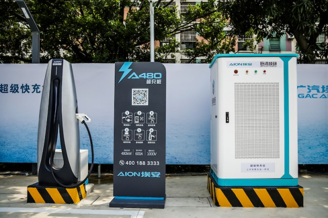 估值80亿！广汽杀出一匹“新能源快充独角兽”