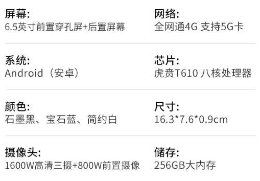 融合 “ 苹果小米华为 ” ，这款国产机型太牛了...
