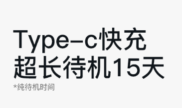 融合 “ 苹果小米华为 ” ，这款国产机型太牛了...