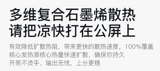 融合 “ 苹果小米华为 ” ，这款国产机型太牛了...