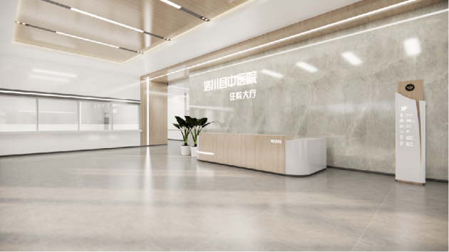 CHCC2023 | 东鹏控股携医疗系统解决方案赋能美好医院建设