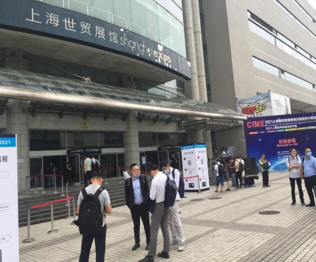 苏州高松野冈石墨烯新材料有限公司完美参展2021上海国际线圈工业、绕线设备及绝缘材料展览会