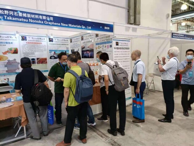 苏州高松野冈石墨烯新材料有限公司完美参展2021上海国际线圈工业、绕线设备及绝缘材料展览会