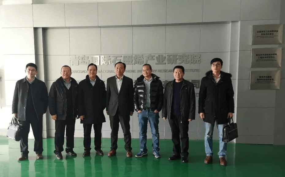 连云港政府一行前来华高墨烯调研参观！